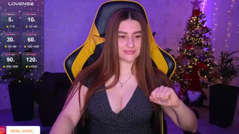 Elina online show from 12/14/24, 06:30