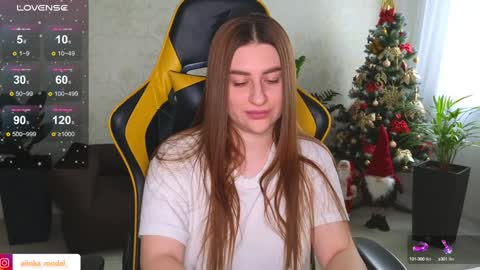 Elina online show from 12/15/24, 10:18