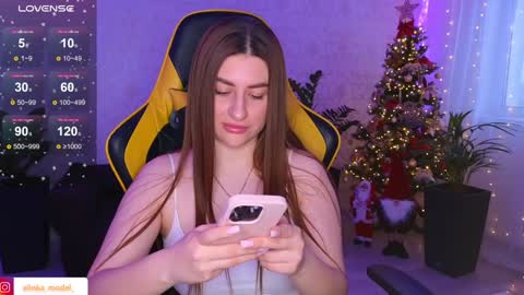 Elina online show from 12/16/24, 06:10