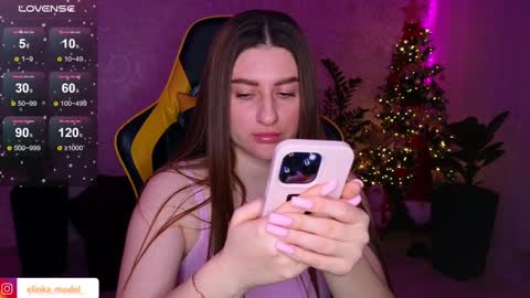 Elina online show from 01/11/25, 06:44