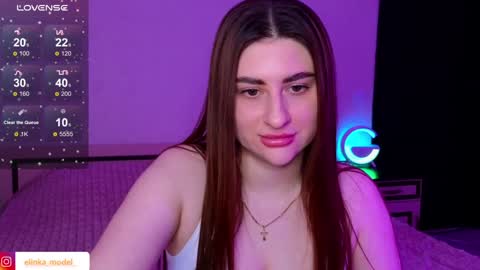 Elina online show from 02/02/25, 06:53