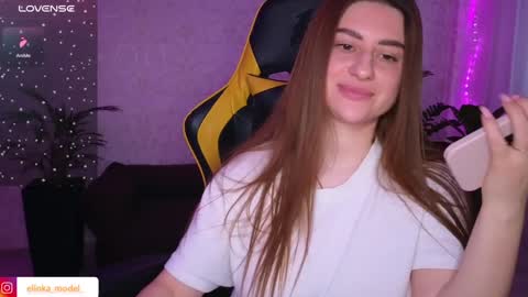 Elina online show from 02/05/25, 08:11