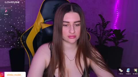 Elina online show from 02/07/25, 05:29