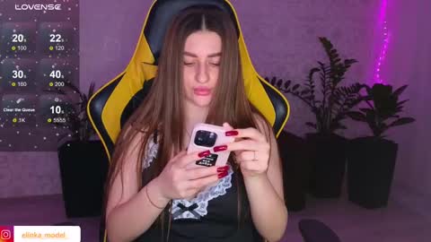 Elina online show from 02/12/25, 07:35