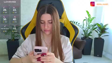 Elina online show from 02/24/25, 07:55