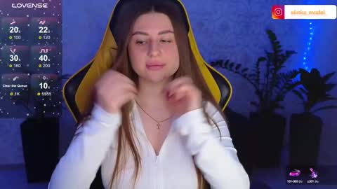 Elina online show from 02/26/25, 05:07