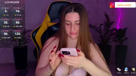 Elina online show from 02/28/25, 09:55