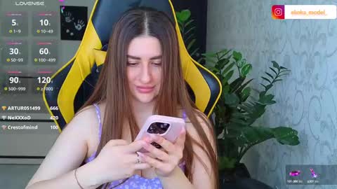 Elina online show from 03/08/25, 07:27