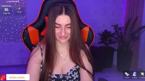 Elina online show from 10/17/25, 07:49