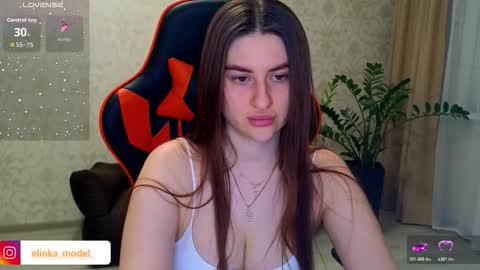 Elina online show from 12/03/25, 08:40