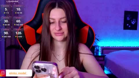 Elina online show from 03/08/26, 09:40