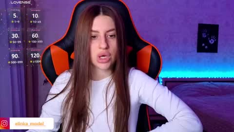 Elina online show from 03/20/26, 10:14