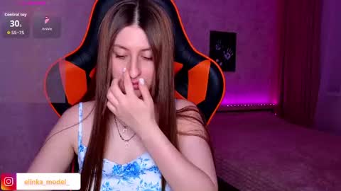 Elina online show from 06/17/26, 07:59