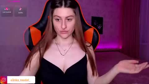 Elina online show from 06/22/26, 09:56