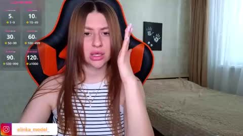Elina online show from 06/26/26, 05:23