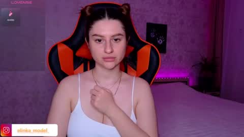 Elina online show from 07/03/26, 10:38