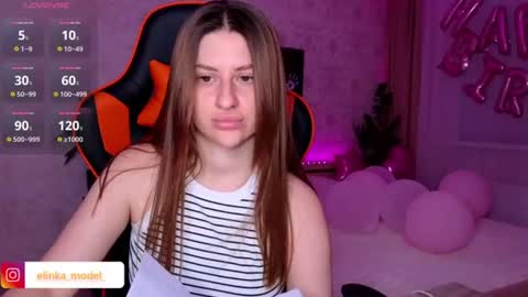 Elina online show from 07/26/26, 08:49
