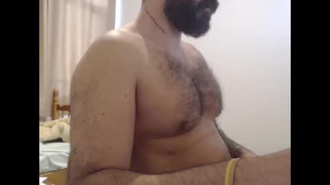 elis online show from 11/18/25, 11:14