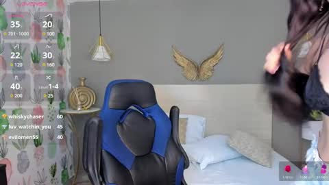 E L I S S A online show from 12/22/24, 10:15