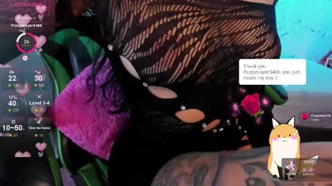 E L I S S A online show from 01/16/26, 07:51