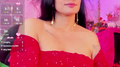 E L I S S A online show from 03/11/26, 03:23