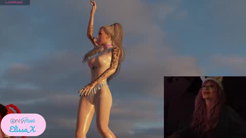 Petite Yumi online show from 01/31/25, 11:03