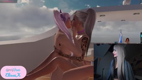 Petite Yumi online show from 02/08/25, 02:47