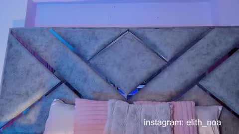 elit noa online show from 03/20/26, 01:10