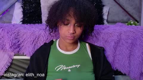 elit noa online show from 04/04/26, 02:32