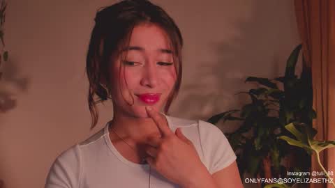 Tuli online show from 03/01/26, 01:29