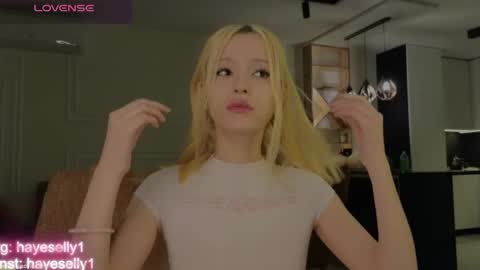 Snapshot of ella_hayes chatting on 05/03/26, 11:11 Ella NEXT STREAM 1TH DECEMBER 1200 - 0800 AM AT MOSCOW TIME online show from 05/03/26, 11:11