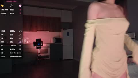 Lee online show from 10/31/25, 02:45