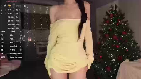 Lee online show from 12/17/25, 02:50