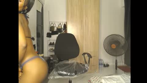 ella online show from 03/14/26, 06:19