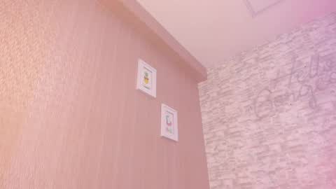 Snapshot of ellamontoya chatting on 02/12/25, 08:59 Ella online show from 02/12/25, 08:59
