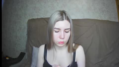 EllaNuar online show from 03/12/25, 05:46