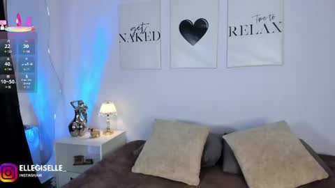 Snapshot of ellegisellee chatting on 07/02/26, 03:56 Yiss online show from 07/02/26, 03:56