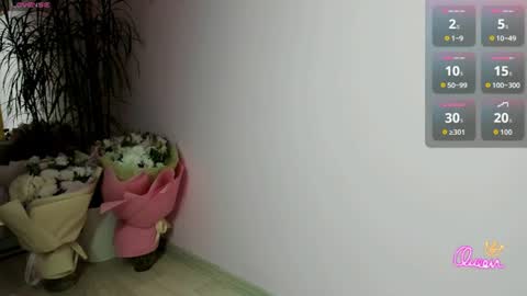 Snapshot of ellen_rosi chatting on 07/30/26, 01:37 rosi online show from 07/30/26, 01:37