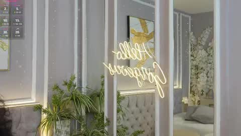 princess online show from 02/12/26, 07:31