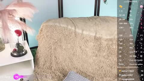 elliefrost online show from 02/26/25, 01:32