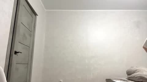 Ellie online show from 12/16/25, 01:27