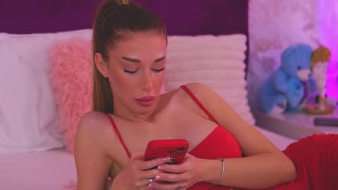 EllinaNuria online show from 04/01/26, 05:30