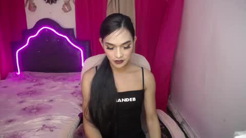 ELLORREY online show from 01/11/26, 04:17