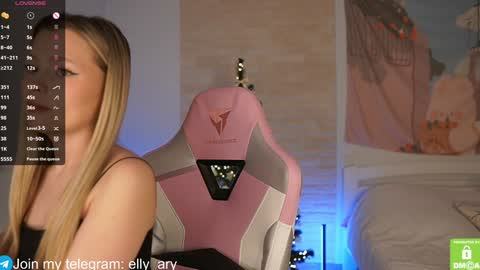 Snapshot of elly_ary chatting on 01/12/25, 06:05 elly_ary online show from 01/12/25, 06:05