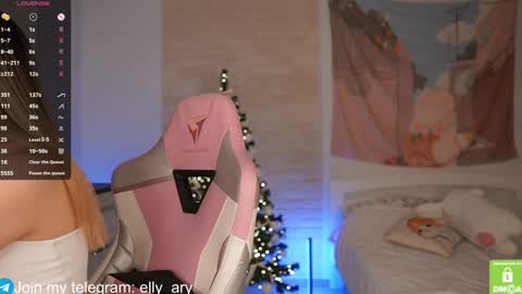 Snapshot of elly_ary chatting on 01/15/25, 06:08 elly_ary online show from 01/15/25, 06:08