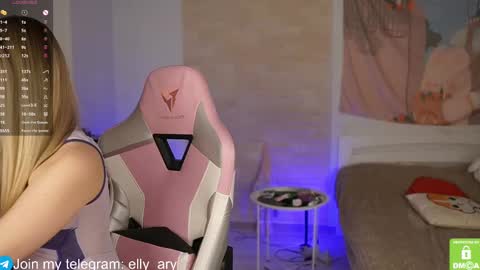 Snapshot of elly_ary chatting on 02/26/25, 06:11 elly_ary online show from 02/26/25, 06:11