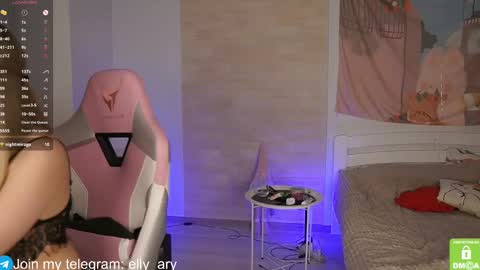 Snapshot of elly_ary chatting on 02/27/25, 06:09 elly_ary online show from 02/27/25, 06:09