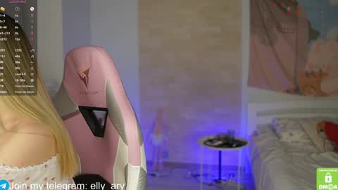 Snapshot of elly_ary chatting on 03/06/25, 06:16 elly_ary online show from 03/06/25, 06:16