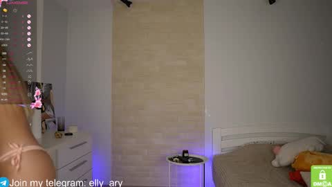 Snapshot of elly_ary chatting on 10/21/25, 05:35 elly_ary online show from 10/21/25, 05:35