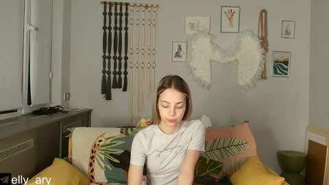 Snapshot of elly_ary chatting on 11/29/25, 09:18 elly_ary online show from 11/29/25, 09:18